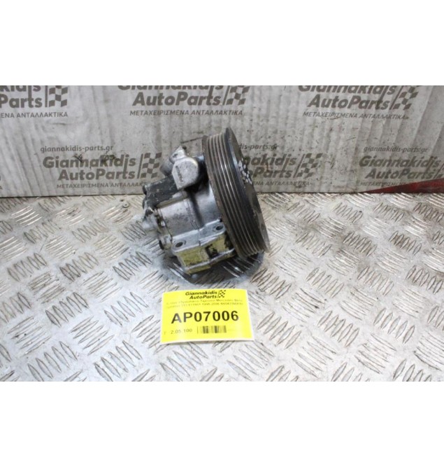 Αντλία Υδραυλικού Τιμονιού Mercedes-Benz Sprinter 313 611981 1995-2006 A6042360010