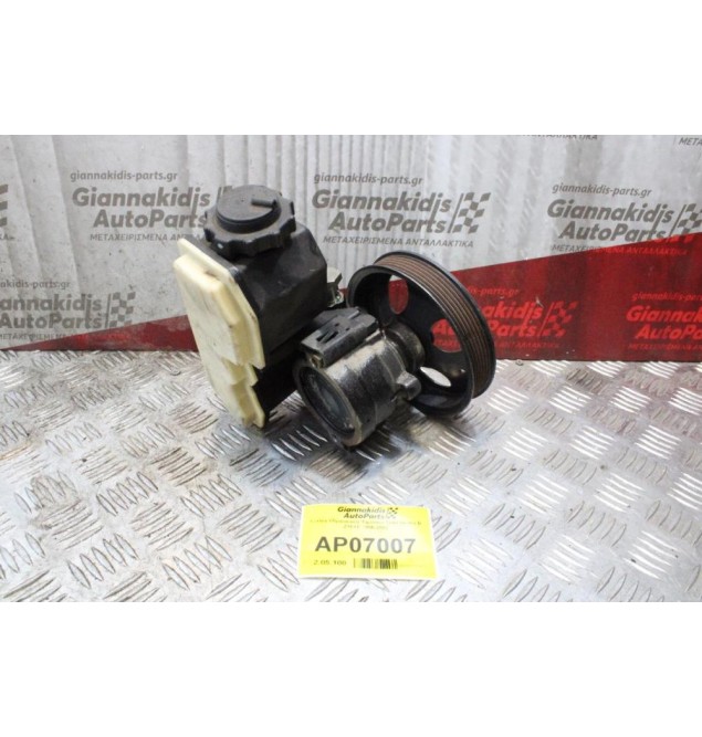 Αντλία Υδραυλικού Τιμονιού Opel Vectra B Z16XE 1996-2002