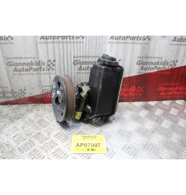 Αντλία Υδραυλικού Τιμονιού Opel Vectra B Z16XE 1996-2002