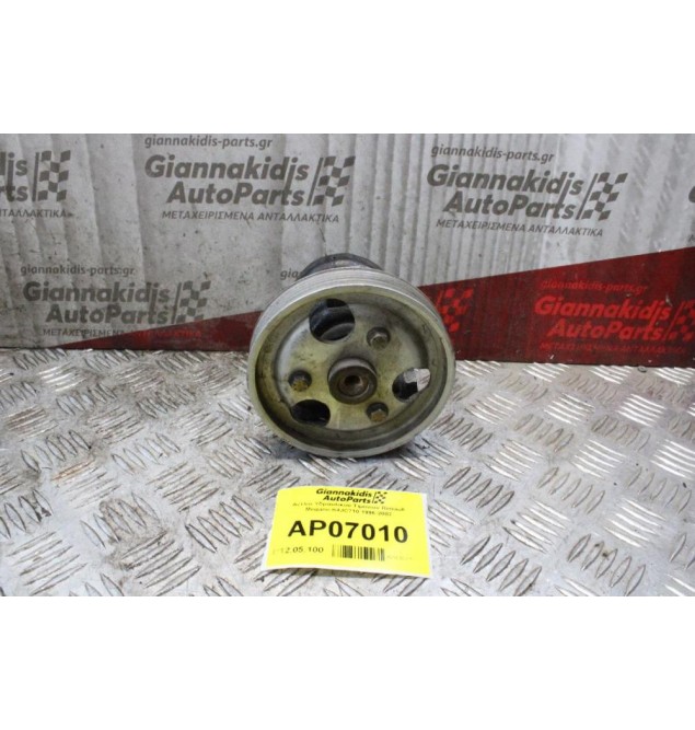 Αντλία Υδραυλικού Τιμονιού Renault Megane K4JC710 1996-2002