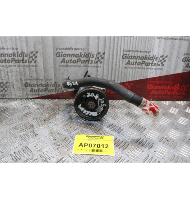 Αντλία Υδραυλικού Τιμονιού Hyundai Accent G4EA 1998-2002