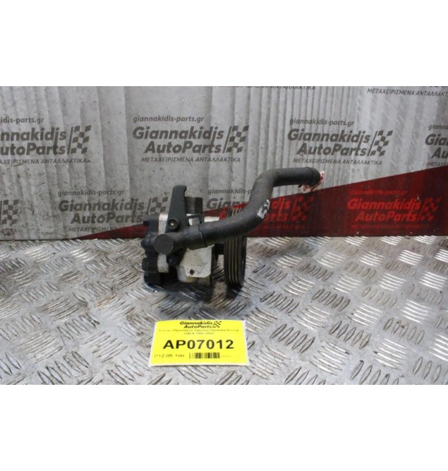 Αντλία Υδραυλικού Τιμονιού Hyundai Accent G4EA 1998-2002