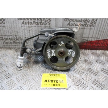 Αντλία Υδραυλικού Τιμονιού Citroen Xsara NFU 1997-2004