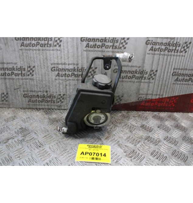 Αντλία Υδραυλικού Τιμονιού Citroen Xsara NFU 1997-2004