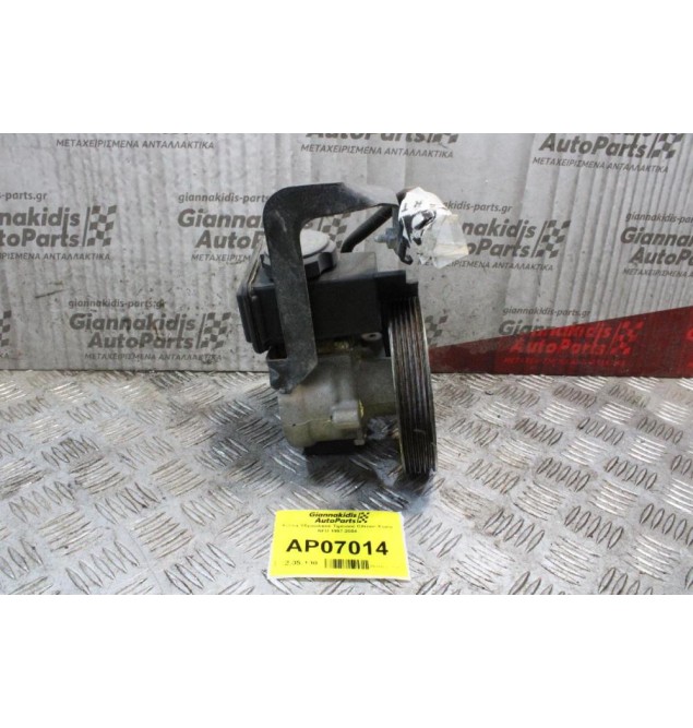 Αντλία Υδραυλικού Τιμονιού Citroen Xsara NFU 1997-2004