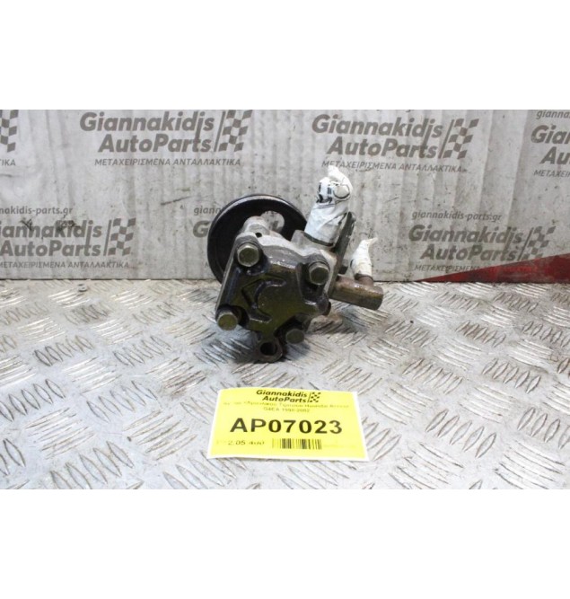 Αντλία Υδραυλικού Τιμονιού Hyundai Accent G4EA 1998-2002