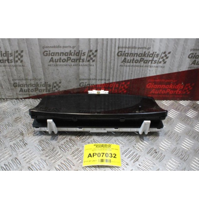 Καντράν - Κοντέρ Toyota Corolla 2002-2006 83800-1H300 257410-9161