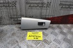 Διακόπτης Παραθύρου Toyota Corolla 2002-2006 74231-02280 Εμπρός Δεξιά (5pins)