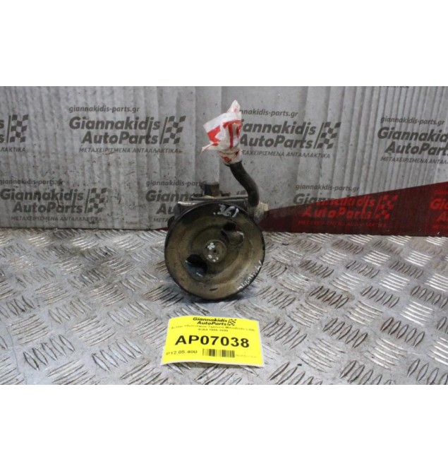 Αντλία Υδραυλικού Τιμονιού Mitsubishi L300 4G64 1986-1999
