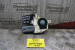 Moτέρ Παραθύρου Skoda Octavia 5 2008-2013 (Πίσω Αριστερό) 5K0959795 5K0959703ASK3