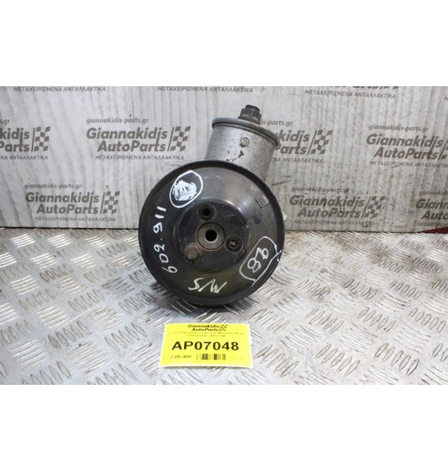 Αντλία Υδραυλικού Τιμονιού Mercedes-Benz E200 602911 1985-1994