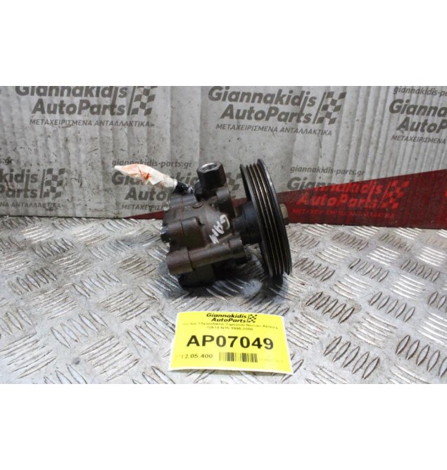 Αντλία Υδραυλικού Τιμονιού Nissan Almera GA14 N15 1995-2000