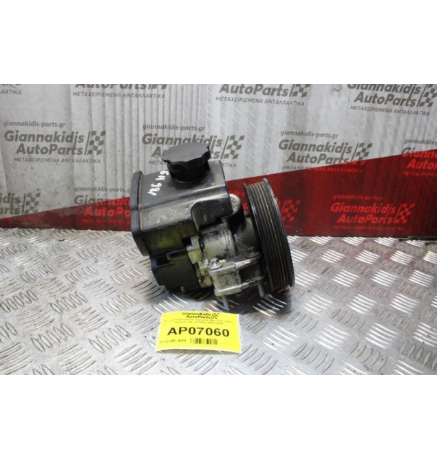 Αντλία Υδραυλικού Τιμονιού Mercedes-Benz Sprinter 413 611981 2000-2006