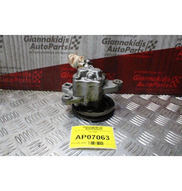 Αντλία Υδραυλικού Τιμονιού Honda Civic 1992-1996