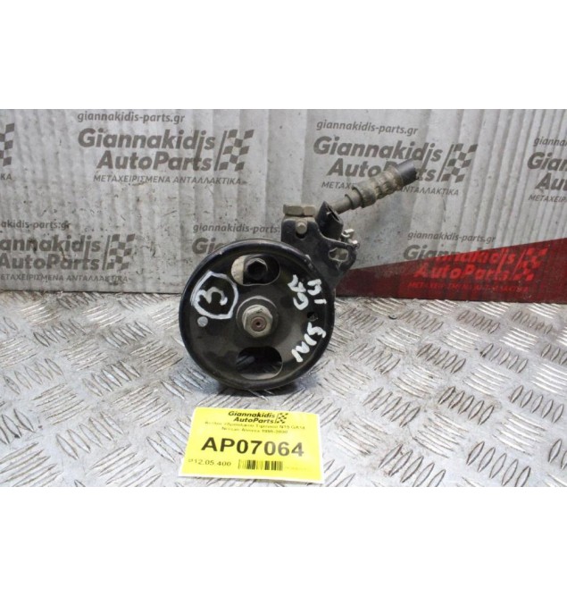 Αντλία Υδραυλικού Τιμονιού N15 GA14 Nissan Almera 1995-2000