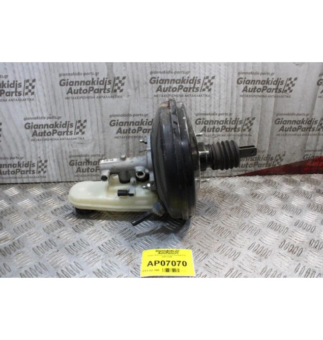 Σεβρό Φρένων με Αντλία Renault Clio 2001-2006
