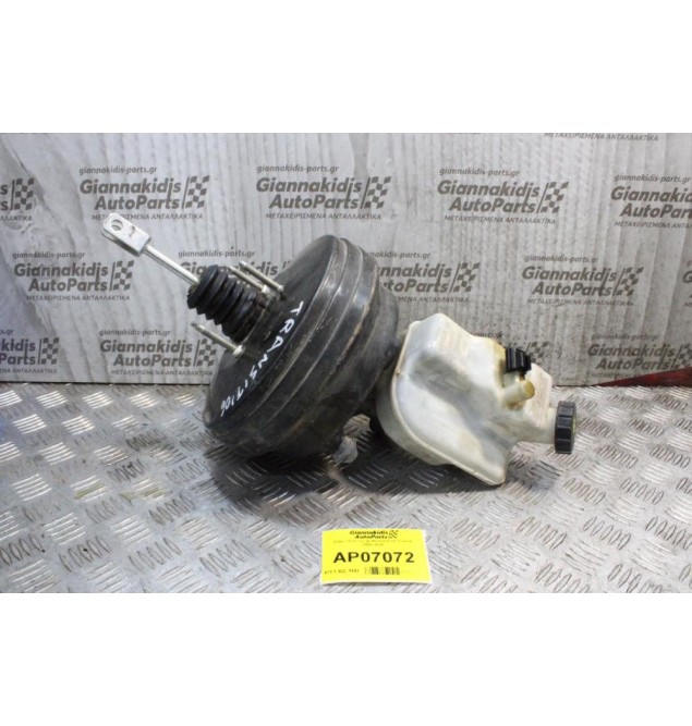 Σεβρό Φρένων με Αντλία Ford Transit 2000-2006