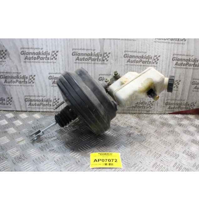 Σεβρό Φρένων με Αντλία Ford Transit 2000-2006