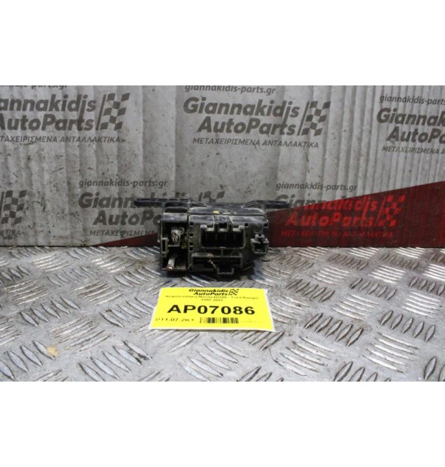 Ασφαλειοθήκη Mazda B2500 - Ford Ranger 1998-2002