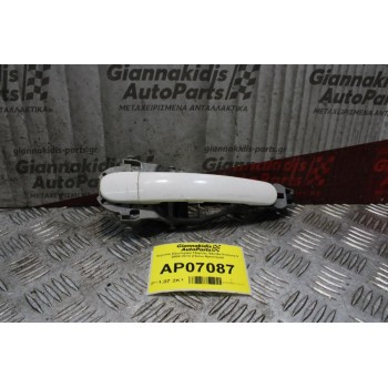 Χερούλι Εξωτερικό Πόρτας Skoda Octavia 5 2008-2013 (Πίσω Αριστερά)