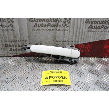 Χερούλι Εξωτερικό Πόρτας Skoda Octavia 5 2008-2013 (Πίσω Δεξί)