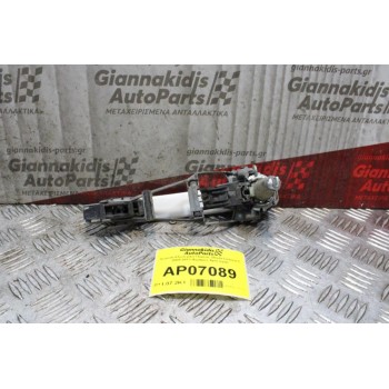 Χερούλι Εξωτερικό Πόρτας Skoda Octavia 5 2008-2013 (Εμπρός Αριστερά)