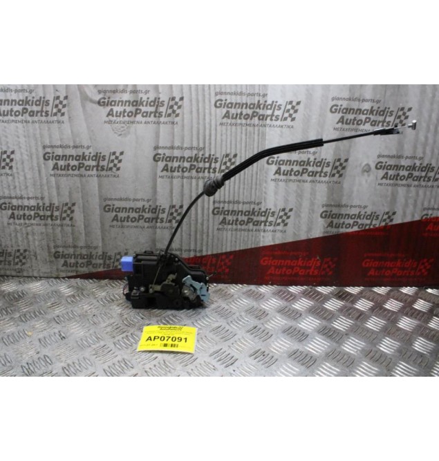 Κλειδαριά Πόρτας Ηλεκτρομαγνητική Skoda Octavia 5 2008-2013 Πίσω Δεξιά (7 pins) 7L0839016D