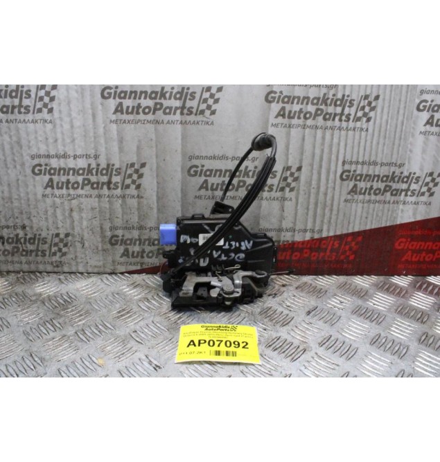 Κλειδαριά Πόρτας Ηλεκτρομαγνητική Skoda Octavia 5 2008-2013 Πίσω Αριστερά (7 pins) 7L0839015D