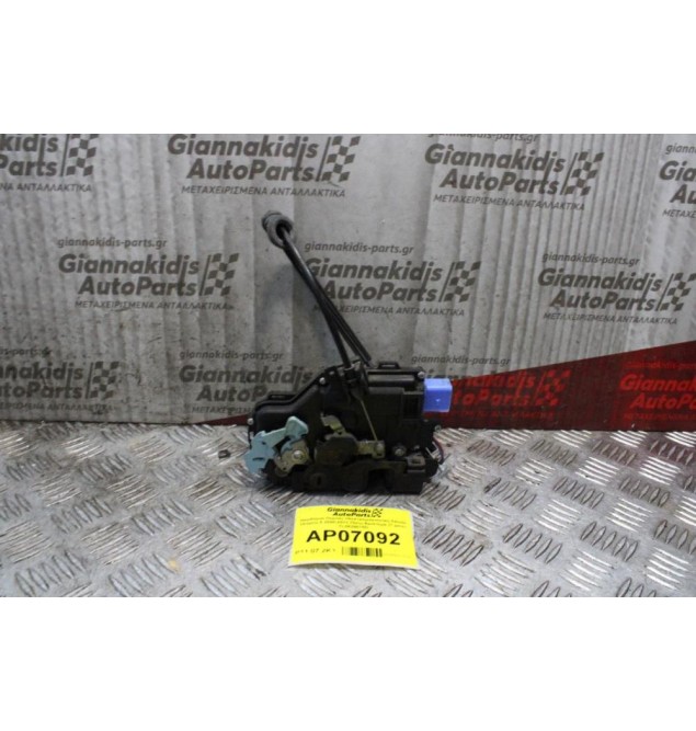 Κλειδαριά Πόρτας Ηλεκτρομαγνητική Skoda Octavia 5 2008-2013 Πίσω Αριστερά (7 pins) 7L0839015D