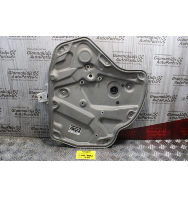 Γρύλλος - Μηχανισμός Παραθύρου Skoda Octavia 5 2008-2013 (Πίσω Αριστερός) 1Z0839655F