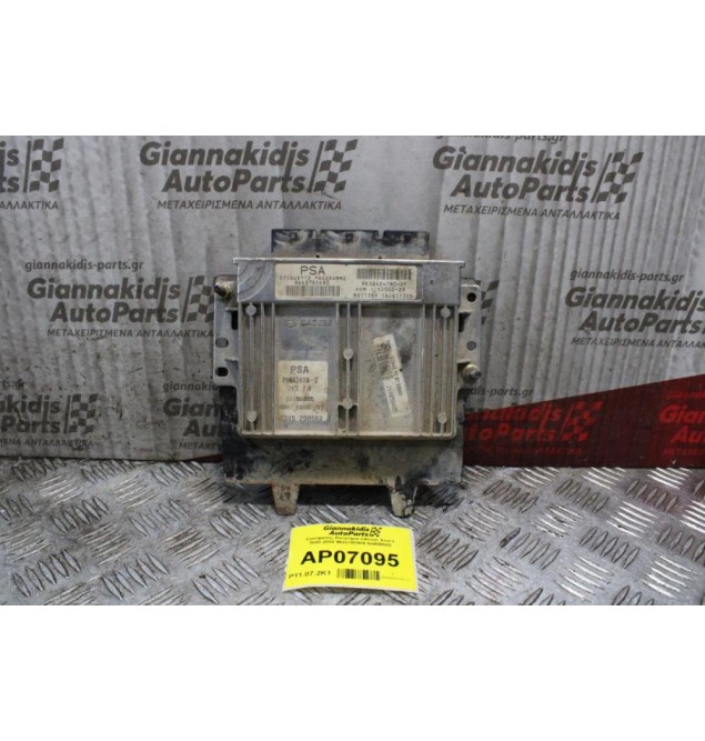 Εγκέφαλος Κινητήρα Citroen Xsara 2000-2004 9643782680 50409S05