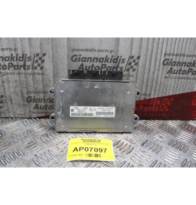 Εγκέφαλος Κινητήρα Citroen C2 2003-2008 21585900-1 A0