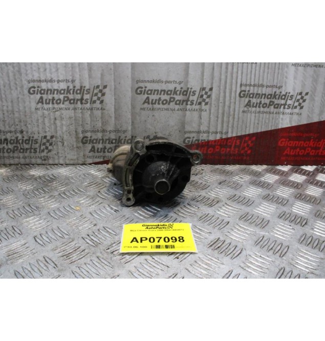 Μίζα Citroen Xsara 2000-2004 D6RA572