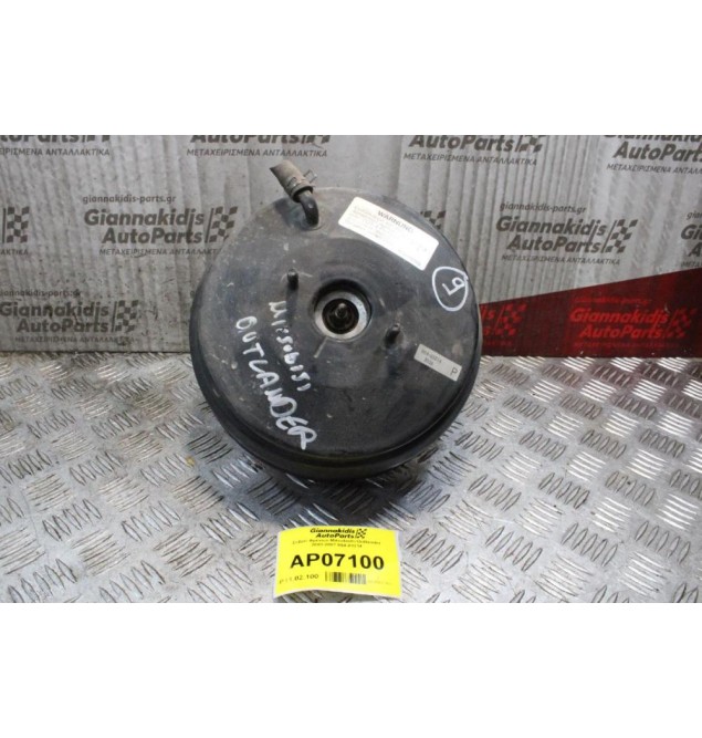 Σεβρό Φρένων Mitsubishi Outlander 2003-2007 864-03214