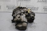 Κιβώτιο Ταχυτήτων/Σασμαν Citroen Saxo 1.1cc 60ps HFX 1996-2004