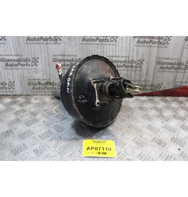 Σεβρό Φρένων με Αντλία Hyundai Terracan 2004-2010