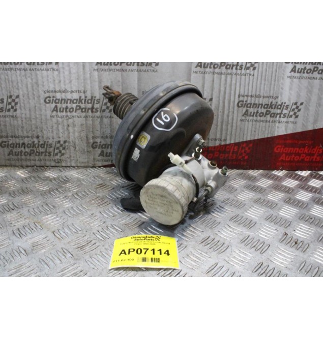 Σεβρό Φρένων με Αντλία Suzuki Grand Vitara 1998-2005