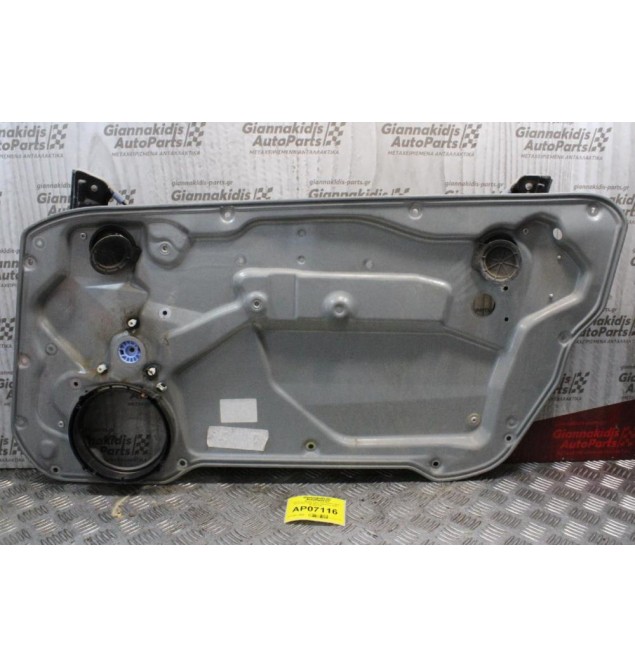 Γρύλλος - Μηχανισμός Παραθύρου Seat Ibiza 2002-2008 3Door (Εμπρός Δεξί) 6L3837756 ΧΩΡΙΣ ΜΟΤΕΡ