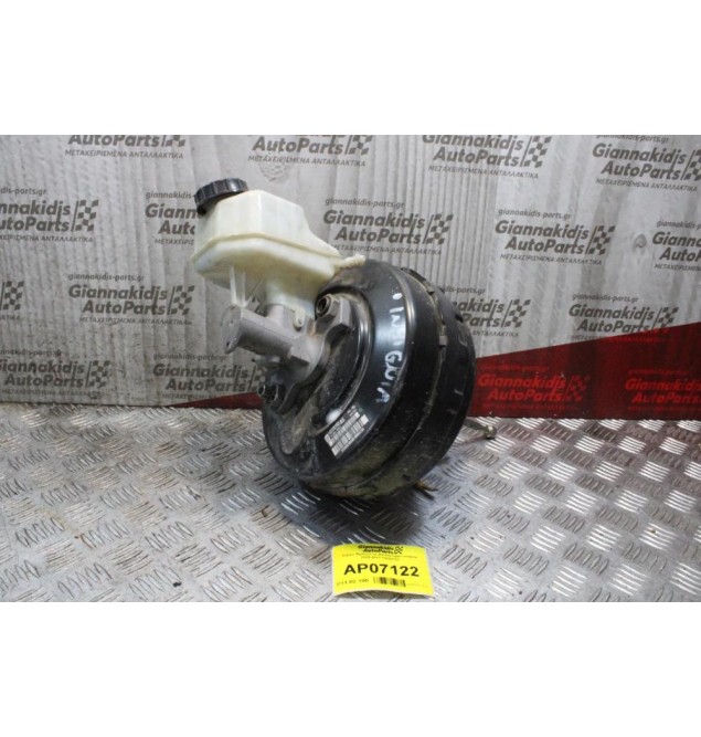 Σεβρό Φρένων με Αντλία Opel Insignia 2008-2013 13228133