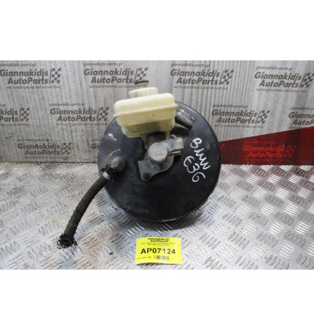 Σεβρό Φρένων με Αντλία Bmw 316 E36 1992-1998 106362-08074
