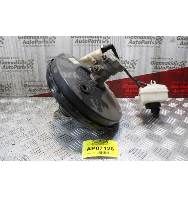 Σεβρό Φρένων με Αντλία Ford Focus 1997-2004 98AB2B195CG