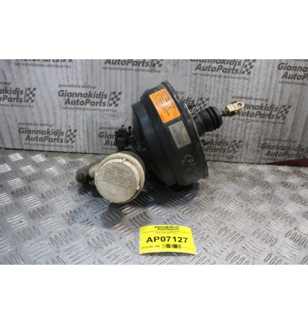 Σεβρό Φρένων με Αντλία Mitsubishi Carisma 2000-2006 NW101472