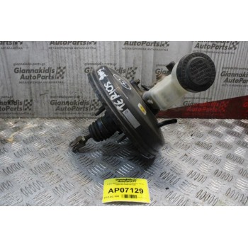 Σεβρό Φρένων με Αντλία Daihatsu Terios 1998-2001 4461087401