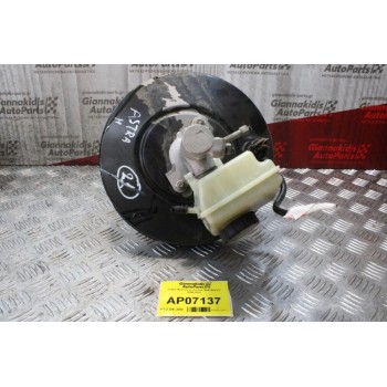 Σεβρό Φρένων με Αντλία Opel Astra H 2004-2010