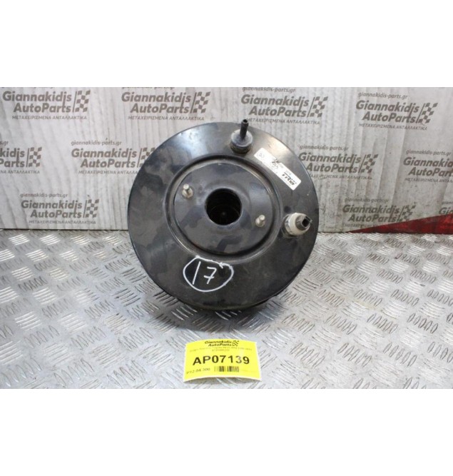 Σεβρό Φρένων Toyota Hilux 4X4 2006-2011 472000K250