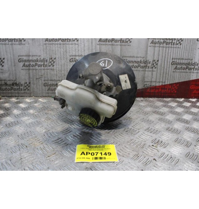 Σεβρό Φρένων με Αντλία Citroen Saxo 1996-2005 B358209