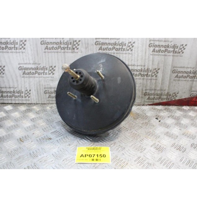 Σεβρό Φρένων με Αντλία Fiat Stilo 2001-2006 0204024829