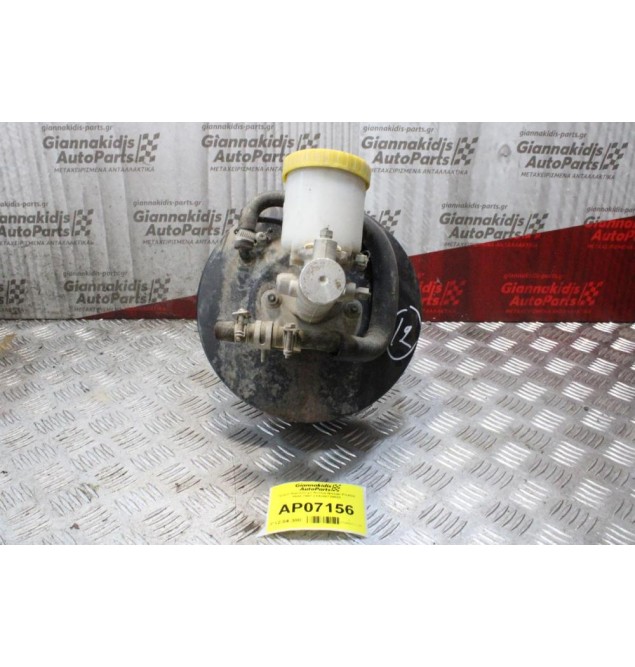 Σεβρό Φρένων με Αντλία Nissan PickUp 1992-1997 814040720523