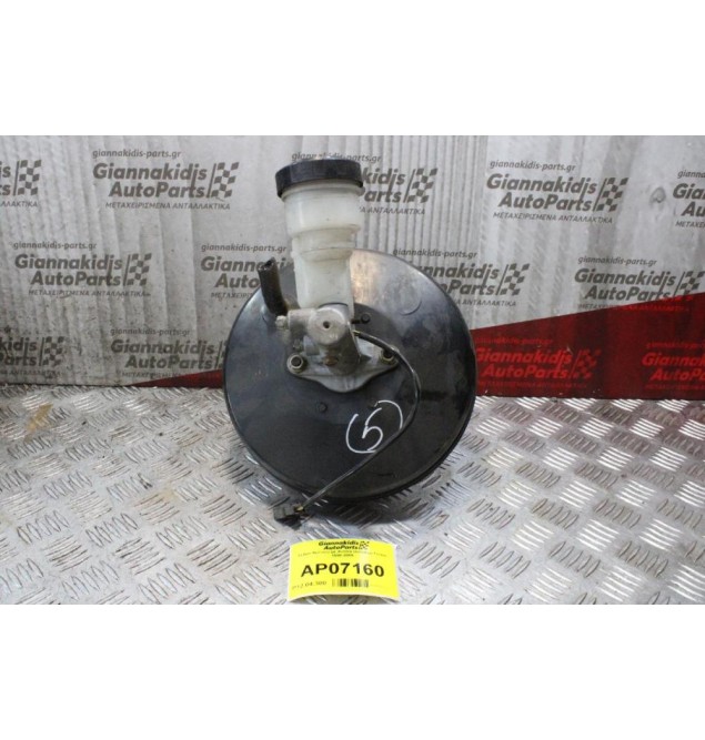 Σεβρό Φρένων με Αντλία Daihatsu Terios 1998-2005
