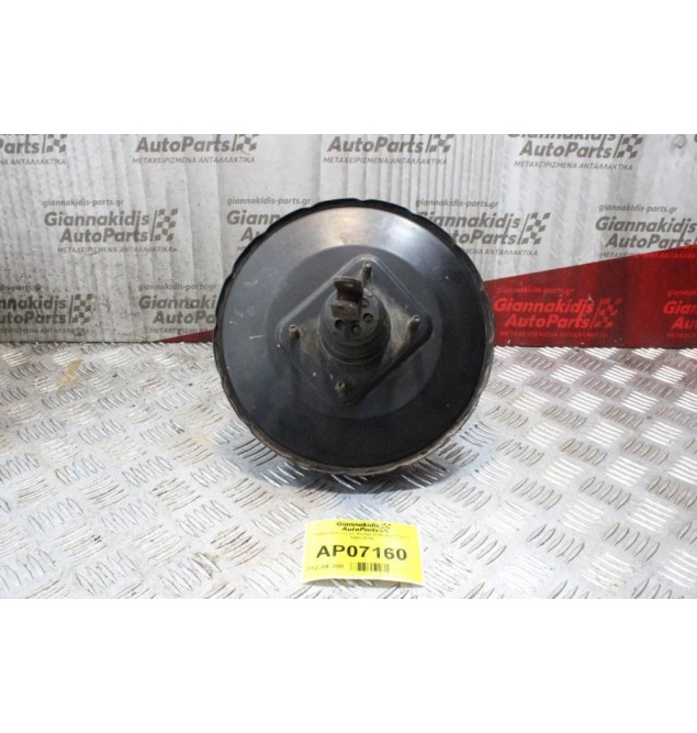 Σεβρό Φρένων με Αντλία Daihatsu Terios 1998-2005